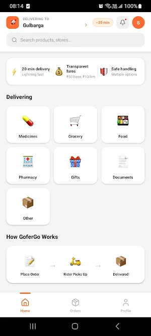 Gofergo Screenshot 0