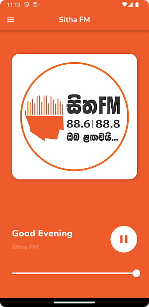 Sitha FM Screenshot 1