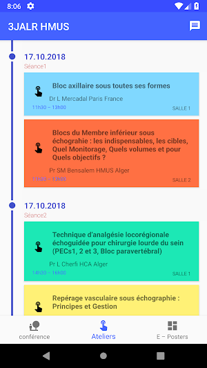 3JALR HUMS Screenshot 1