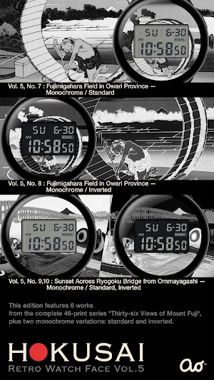 HOKUSAI Retro Watch Face Vol.5 Screenshot 3