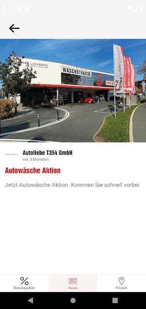 Car Lovers Screenshot 1