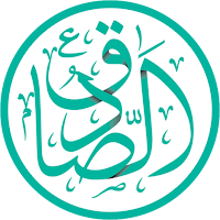 الصادق