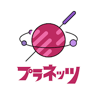 プラネッツ鍼灸院笠間