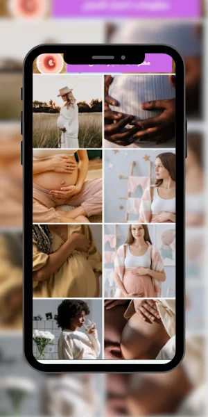 معلومات اختبار الحمل Screenshot 1