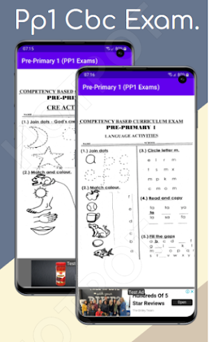 PP1 Cbc Exams: Term I, II, III Screenshot 0