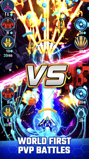 Star Thunder: Duel Screenshot 2