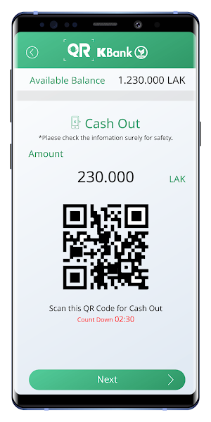 QR KBank Screenshot 0