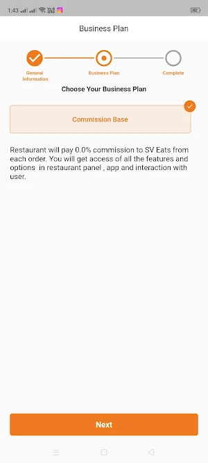 SV Eats Restaurant Screenshot 1