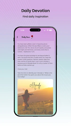 BLooM Screenshot 3