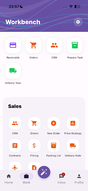 LinkTrade Screenshot 0