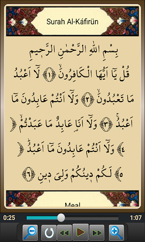 Salah Surahs In Quran Screenshot 3