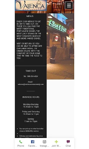 Valenca Restaurant Screenshot 0