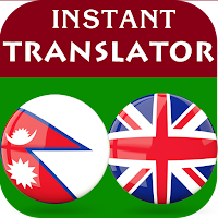 Nepali English Translator