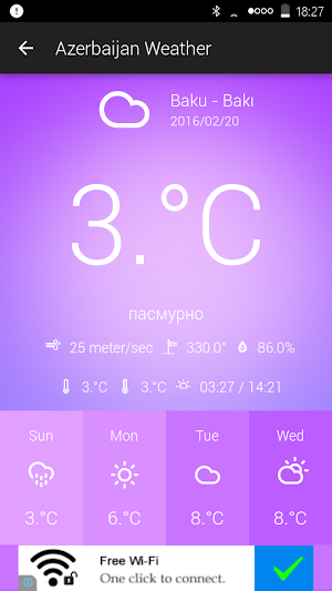 Azerbaijan Weather Screenshot 2