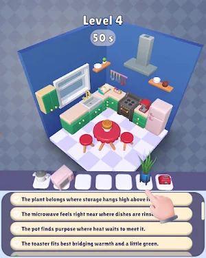 Unpacking Puzzle 3D Screenshot 1