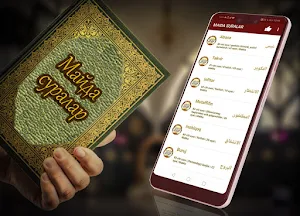 Kichik Suralar 2021. mp3, offline va Internetsiz. Screenshot 0