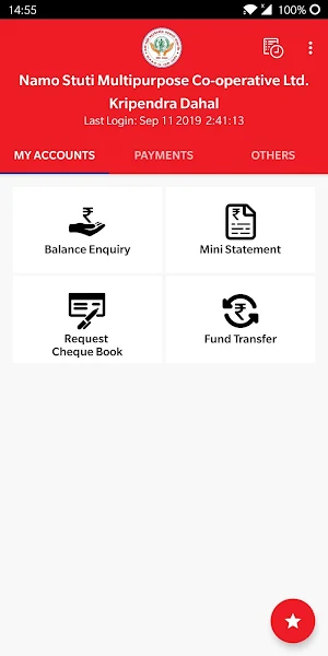 Namo Stuti Smart Banking Screenshot 0