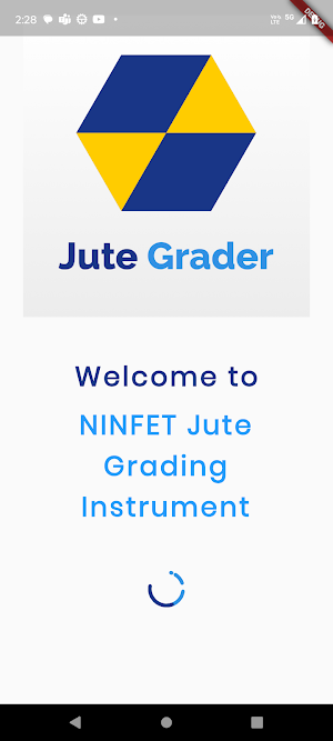 Jute Grader Screenshot 0