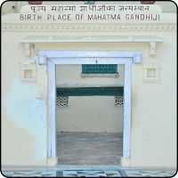 Kirti Mandir Digital Guide