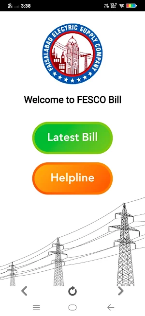 FESCO Bill Checker Screenshot 3