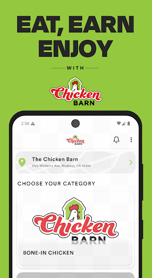 The Chicken Barn Screenshot 0