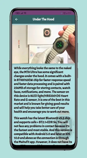 MT8 ultra smartwatch Guide Screenshot 3