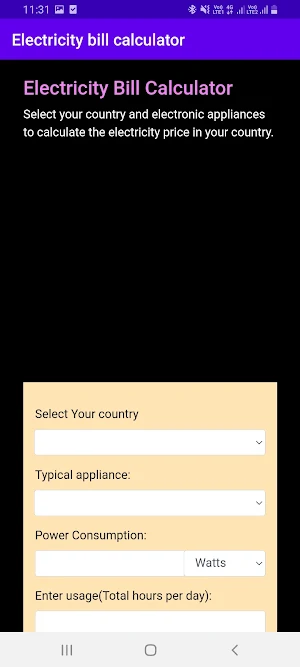 Electricity Bill Calculator Screenshot 0