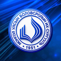МБУС элсэлт