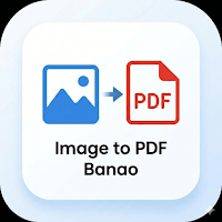 Image to PDF Banao