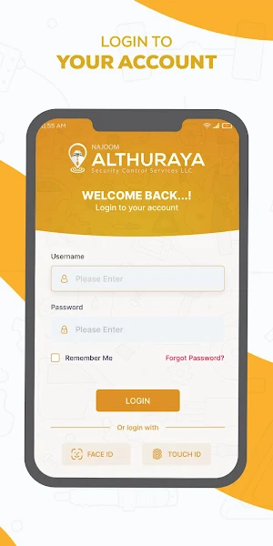 Al Thuraya Installer Screenshot 1