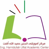 Ulfat