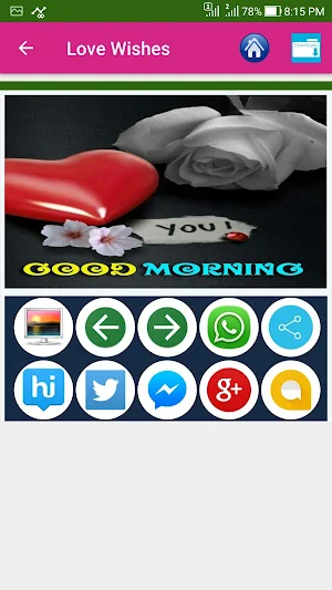 Good Morning Love Screenshot 3