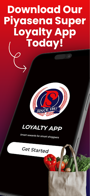 Piyasena Super loyalty Screenshot 0