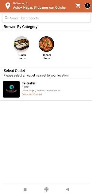 Restaurant Connexion Screenshot 3