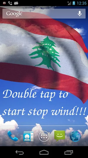 Lebanon Flag Live Wallpaper Screenshot 0