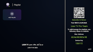 Lion tv pro Screenshot 3