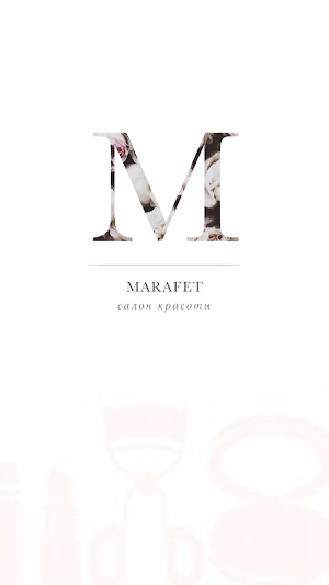 Marafet-studio Screenshot 0