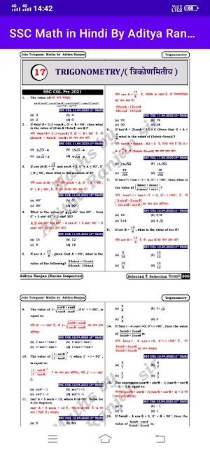 SSC Math in Hindi By Aditya screenshot 6