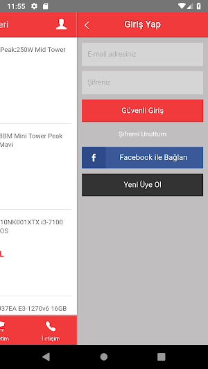 AIFA SHOP Screenshot 2