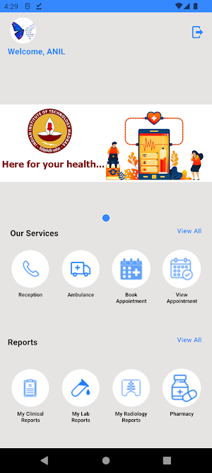 IITM HMIS Screenshot 1