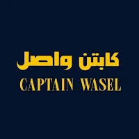 واصل قو كابتن