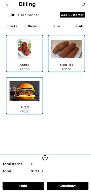 Smartshop Screenshot 1