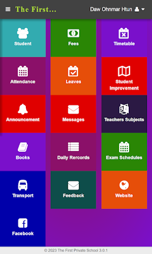 The First Screenshot 3