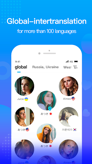 WorldTalk:Meet friends around the world Screenshot 0