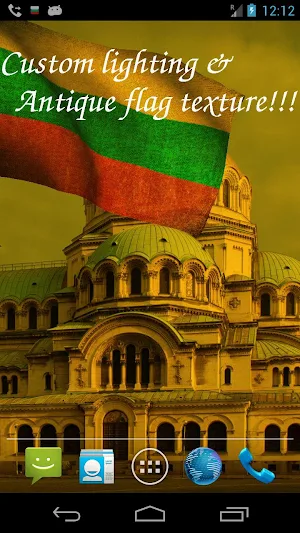 Bulgaria Flag Live Wallpaper Screenshot 3