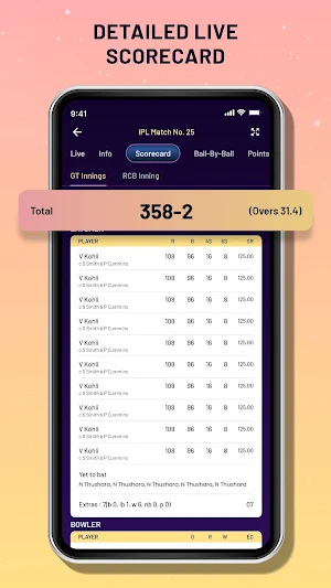 Titan Cricket Exchange Screenshot 2