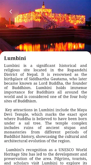 Mission Nepal Screenshot 3