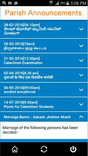 Parishinfo Screenshot 2