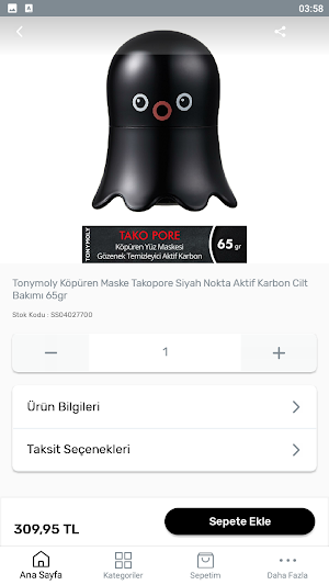 Tonymoly Screenshot 2