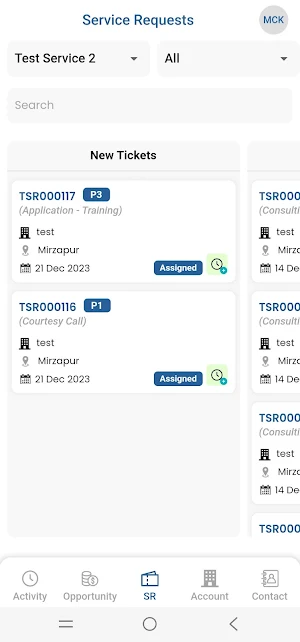 Gen Service Screenshot 2